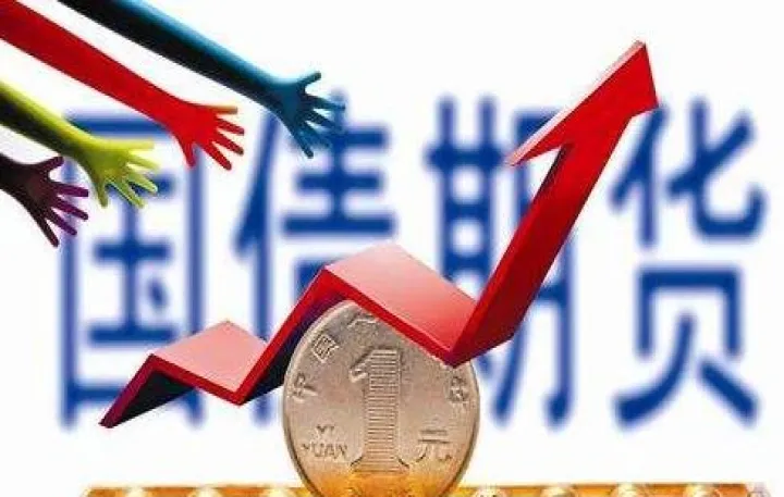 简述短期国库券期货合约特点(期货合约时间有什么意义)_https://www.hougads.com_恒指学院_第1张