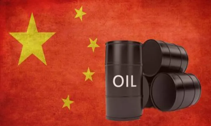 原油期货为期货手续费(原油期货手续费)_https://www.hougads.com_恒指学院_第1张