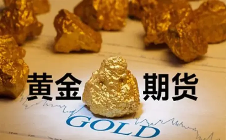 各种期货的杠杆是多少(期货杠杆比例在哪里看)_https://www.hougads.com_恒指直播室_第1张