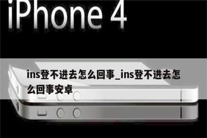 期货收盘不能登进去嘛(期货不开盘怎么登不上去了)_https://www.hougads.com_恒指学院_第1张