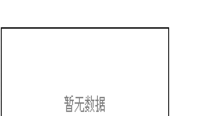 沪铜期权期货怎么做(沪银期货怎么做)_https://www.hougads.com_恒指直播室_第1张