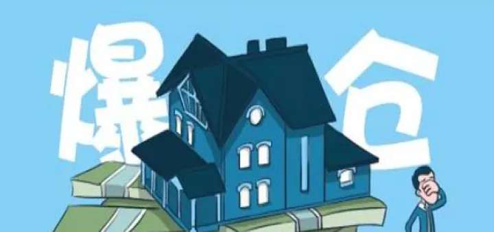 期货减仓下跌后还会涨吗(期货减仓说明什么)_https://www.hougads.com_恒指直播室_第1张