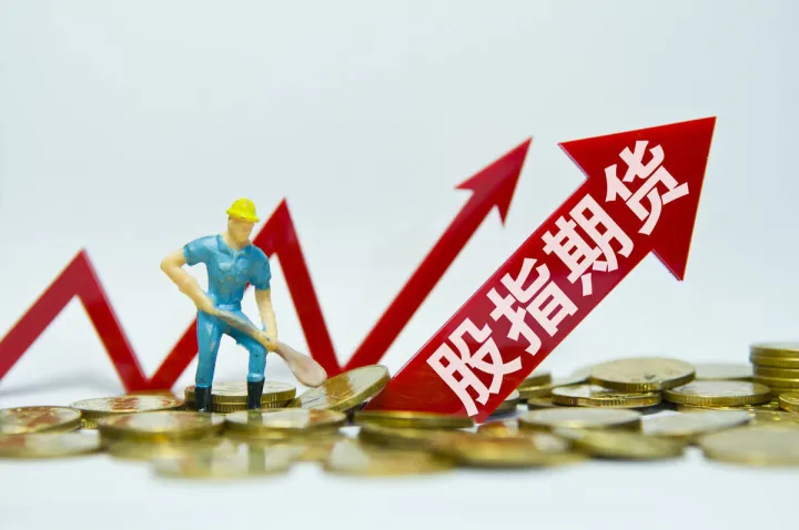 期货可以在证券公(期货能在证券账户购买吗)_https://www.hougads.com_恒指直播室_第1张