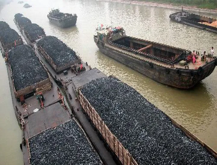 动力煤期货交割什么意思(动力煤期货来源)_https://www.hougads.com_恒指期货_第1张