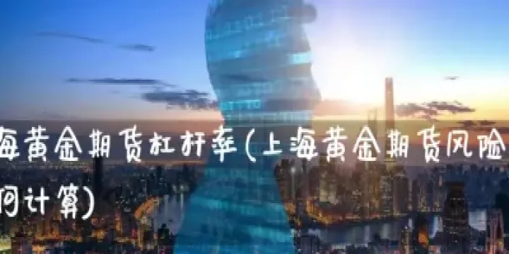 kdj期货参数(kdj期货参数最佳设置)_https://www.hougads.com_恒指直播室_第1张