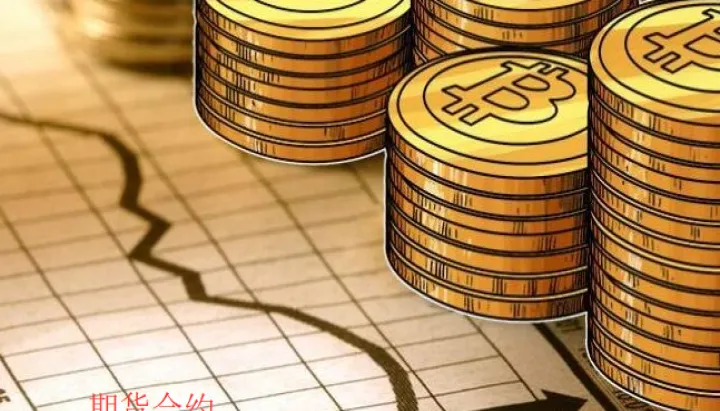 期货合约单位汇总(期货合约单位是什么)_https://www.hougads.com_恒指期货_第1张