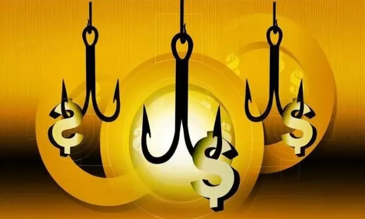 期货黄金做哪一个(期货黄金好做吗)_https://www.hougads.com_恒指学院_第1张