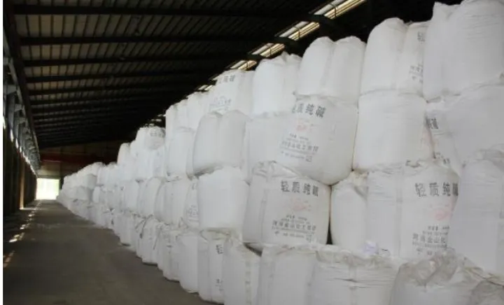 纯碱期货即将上市(明天纯碱期货预测)_https://www.hougads.com_恒指期货_第1张