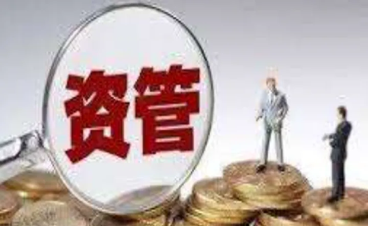 投资者入期货市场的准则(对期货市场的投资者建议)_https://www.hougads.com_恒指期货_第1张