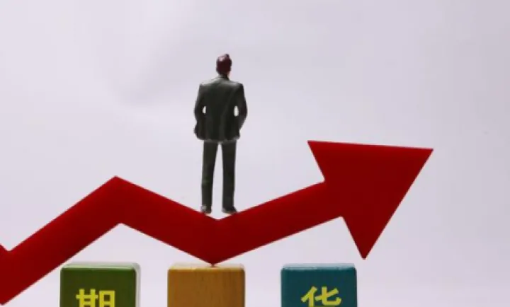 期货主力能看到你的止损点吗(一般期货止损多少点能扛回来)_https://www.hougads.com_恒指期货_第1张