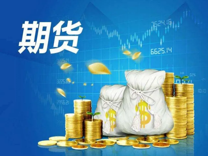 期货合约可以到期放弃吗(期货合约可以在到期日前交易吗)_https://www.hougads.com_恒指直播室_第1张