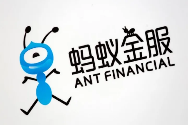 蚂蚁金服可以做期货吗(蚂蚁金服可以做期货吗现在)_https://www.hougads.com_恒指期货_第1张