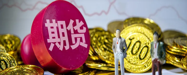 期货有人建仓会涨吗(为什么期货要回调建仓)_恒指直播室_第1张_厚德恒指期货直播室 期货有人建仓会涨吗(为什么期货要回调建仓)_https://www.hougads.com_恒指直播室_第1张