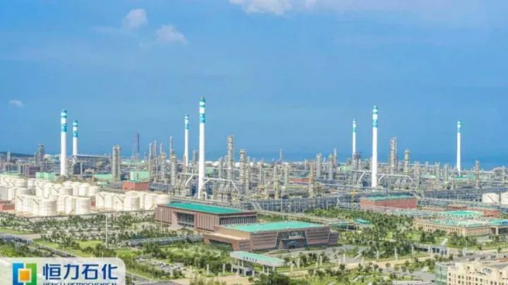 恒力恒源和恒力期货的关系(恒力石化和原油价格的关系)_https://www.hougads.com_恒指学院_第1张