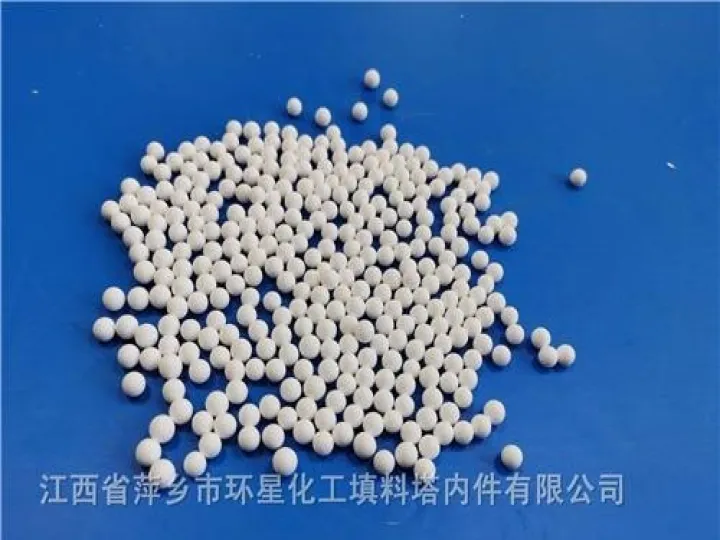 氧化铝是期货产品吗为什么(氧化铝有期货吗)_恒指期货_第1张_厚德恒指期货直播室 氧化铝是期货产品吗为什么(氧化铝有期货吗)_https://www.hougads.com_恒指期货_第1张