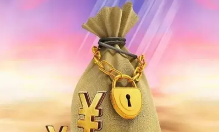 期货持仓与形态的关联(期货持仓与成交量有什么不同)_https://www.hougads.com_恒指学院_第1张