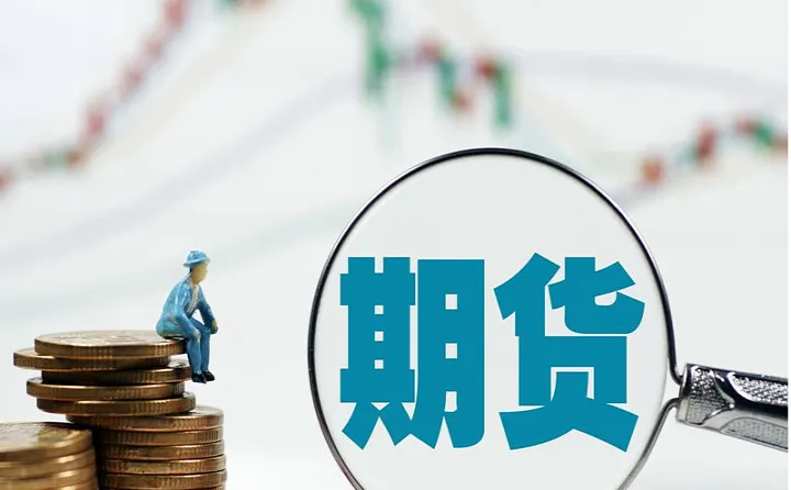 期货黄金买卖交易(期货黄金市场合约交易)_https://www.hougads.com_恒指直播室_第1张