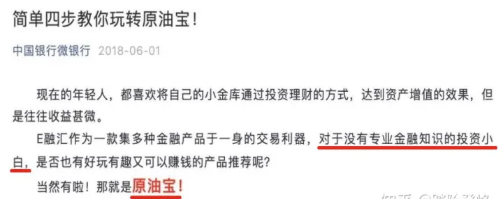 商品期货移仓的差价怎么办(期货移仓会不会有损失)_恒指直播室_第1张_厚德恒指期货直播室 商品期货移仓的差价怎么办(期货移仓会不会有损失)_https://www.hougads.com_恒指直播室_第1张