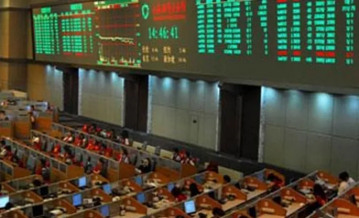 期货交易市场什么时候交易(期货交易什么时候开始)_https://www.hougads.com_恒指期货_第1张