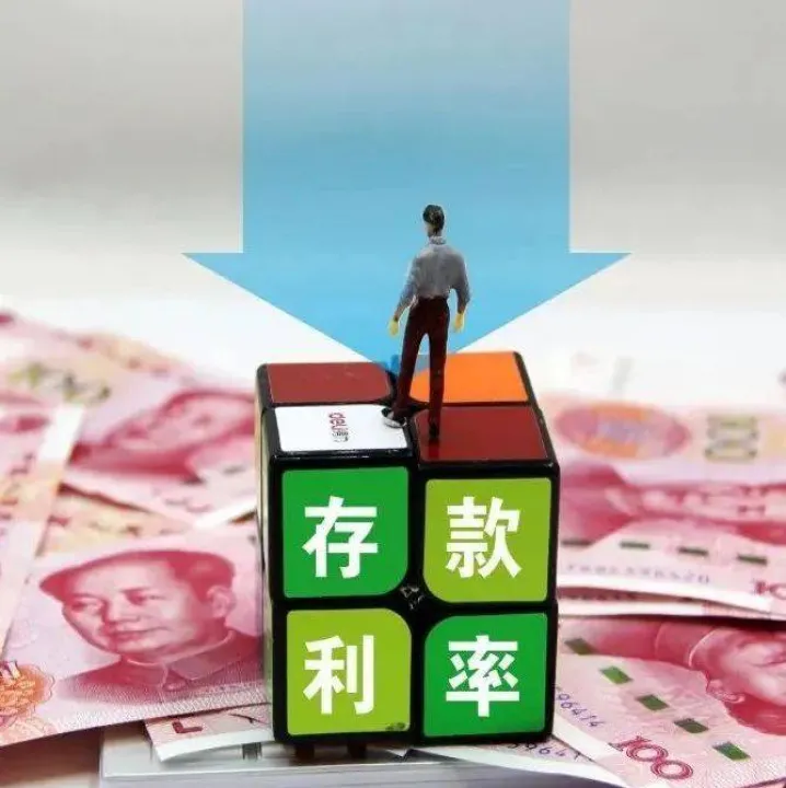 利率期货报价和基点(期货价格与利率)_https://www.hougads.com_恒指期货_第1张