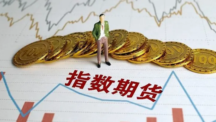 期货指数废金属(怎样买废金属期货)_https://www.hougads.com_恒指期货_第1张