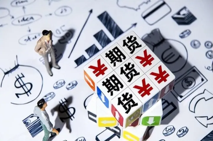 外盘期货怎么锁仓(期货怎么锁仓避免隔夜)_https://www.hougads.com_恒指学院_第1张