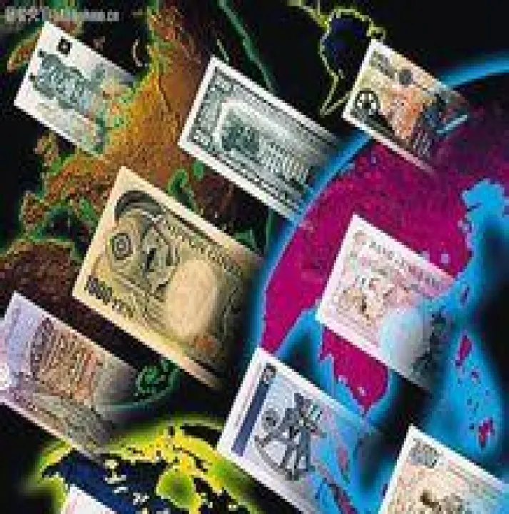 外汇期货交易在固定场所(我国外汇期货在哪些场所进行)_https://www.hougads.com_恒指学院_第1张