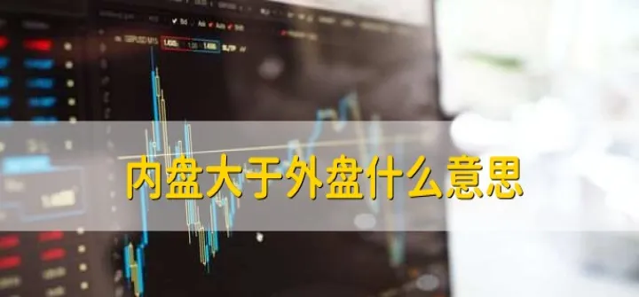 外盘咖啡期货怎么做(外盘期货交易规则)_https://www.hougads.com_恒指期货_第1张