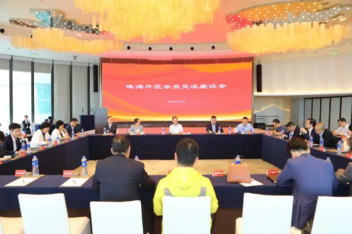 会给期货业带来多大惊喜(会给期货业带来多大惊喜和收益)