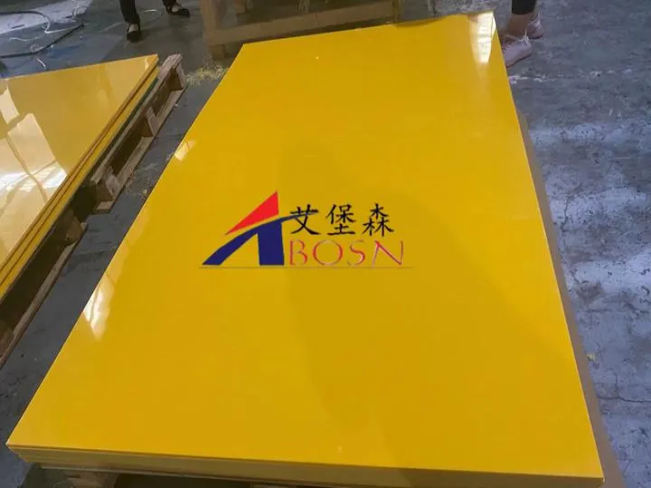 期货里的聚乙烯(期货中聚乙烯是塑料吗)_https://www.hougads.com_恒指学院_第1张