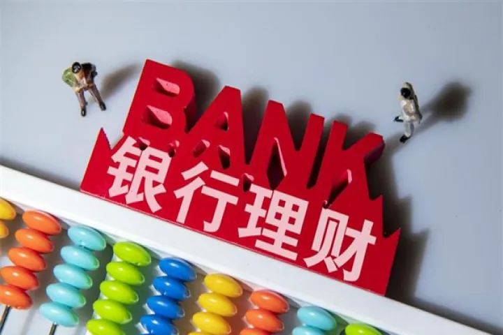 期货账户的资金可以当天取出吗(期货账户的资金可以当天取出吗现在)_https://www.hougads.com_恒指学院_第1张