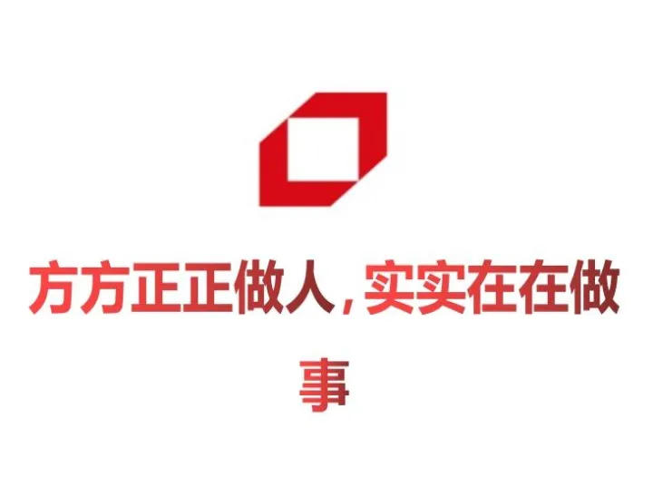 期货账户转不了账进去(期货账户资金转入转出时间)_恒指直播室_第1张_厚德恒指期货直播室 期货账户转不了账进去(期货账户资金转入转出时间)_https://www.hougads.com_恒指直播室_第1张