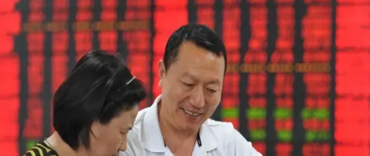 杠杆式期货交易(期货交易杠杆怎么算)_https://www.hougads.com_恒指期货_第1张