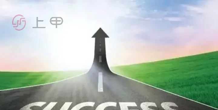 证券外汇期货投资(外汇期货一般用什么投资)_恒指学院_第1张_厚德恒指期货直播室 证券外汇期货投资(外汇期货一般用什么投资)_https://www.hougads.com_恒指学院_第1张