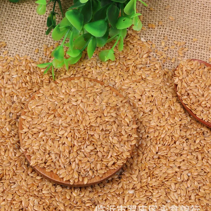 亚麻籽期货在哪个交易所(亚麻籽期货价格)_https://www.hougads.com_恒指期货_第1张