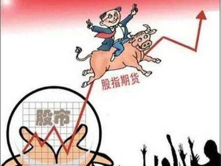 股票和期货的优缺点(股票和期货的对比)_https://www.hougads.com_恒指学院_第1张