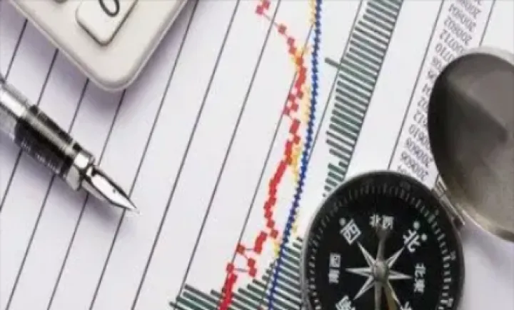 期货市场交易时间段(期货市场交易时间)_https://www.hougads.com_恒指期货_第1张