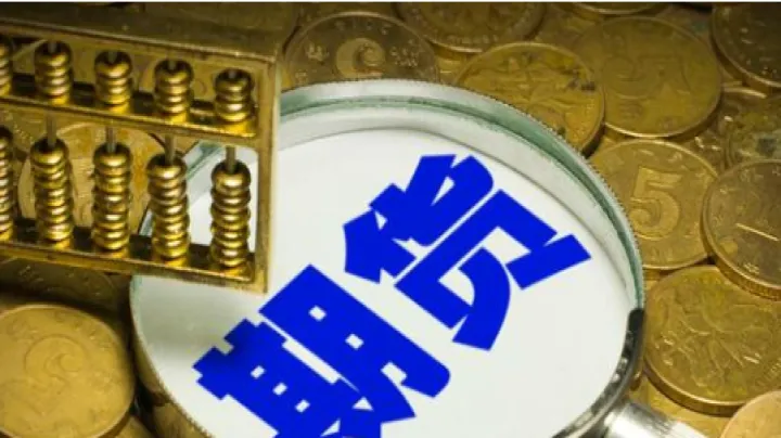 期货反手肯定交易成功吗(期货反手能立即成交么)_https://www.hougads.com_恒指直播室_第1张