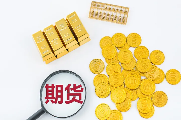 期货交易入门门坎(期货交易入门知识)_https://www.hougads.com_恒指学院_第1张