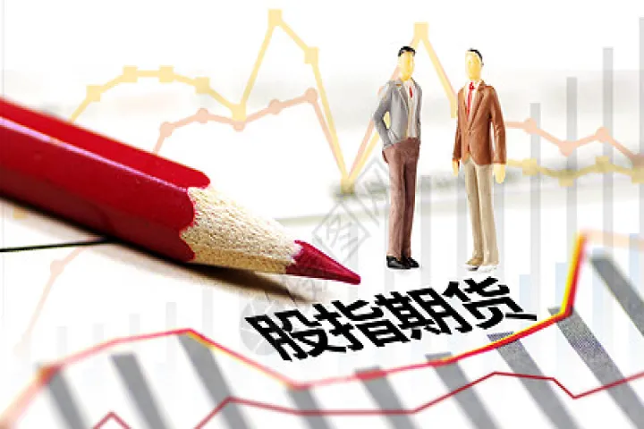 股指期货的产生于发展(股指期货的产生与发展)_https://www.hougads.com_恒指学院_第1张