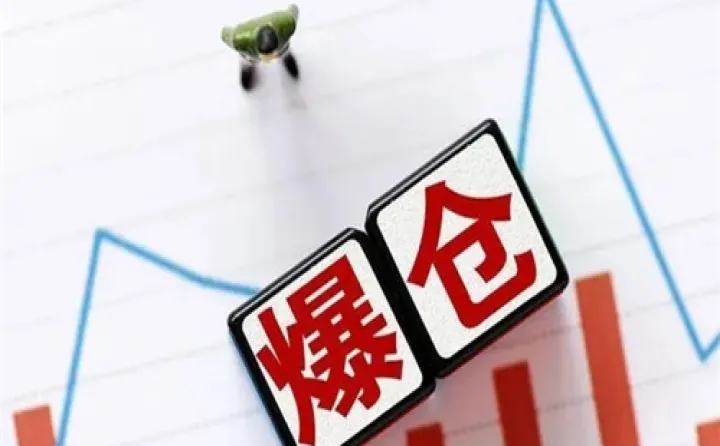 期货加权仓差什么意思(期货仓差为负数好还是坏)_https://www.hougads.com_恒指直播室_第1张