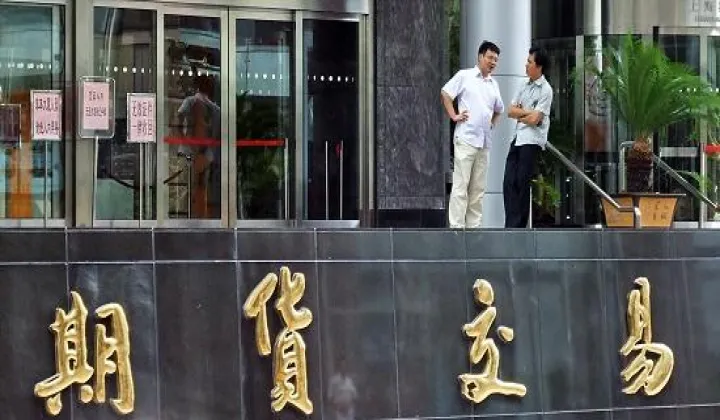 期货的诡秘之处(期货股票交易的秘密)_恒指直播室_第1张_厚德恒指期货直播室 期货的诡秘之处(期货股票交易的秘密)_https://www.hougads.com_恒指直播室_第1张