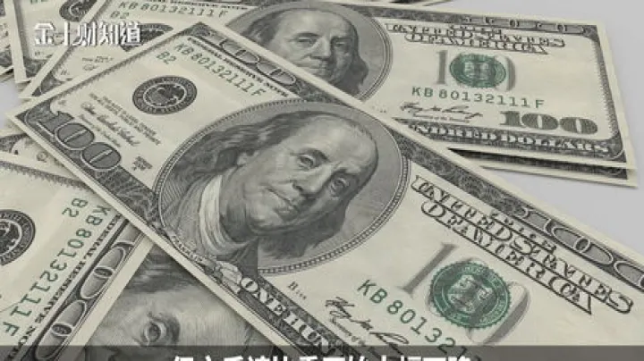 期货如何查看主力(期货如何查看主力资金流入)_https://www.hougads.com_恒指学院_第1张