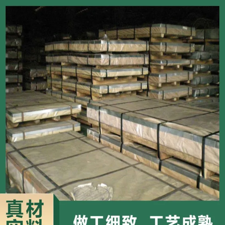 期货交易的铜是什么形状(期货铜的交易规则)_https://www.hougads.com_恒指期货_第1张