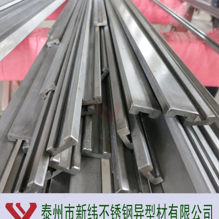 不锈钢期货和股价挂钩吗(不锈钢期货跟什么关联)_https://www.hougads.com_恒指学院_第1张