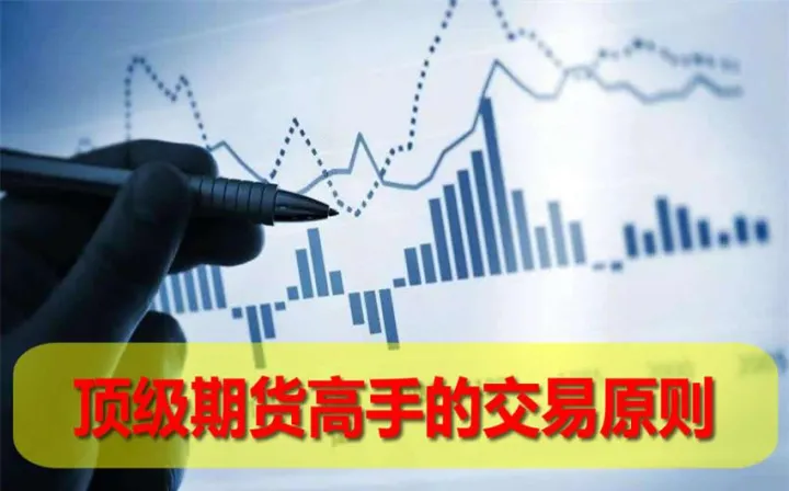 一位期货老手自述(一位期货老将的经验之谈出自哪里)_https://www.hougads.com_恒指期货_第1张