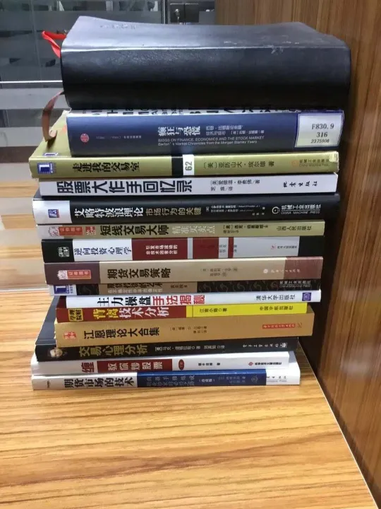 沪银期货入门基础知识(沪银期货投资技巧)_https://www.hougads.com_恒指学院_第1张