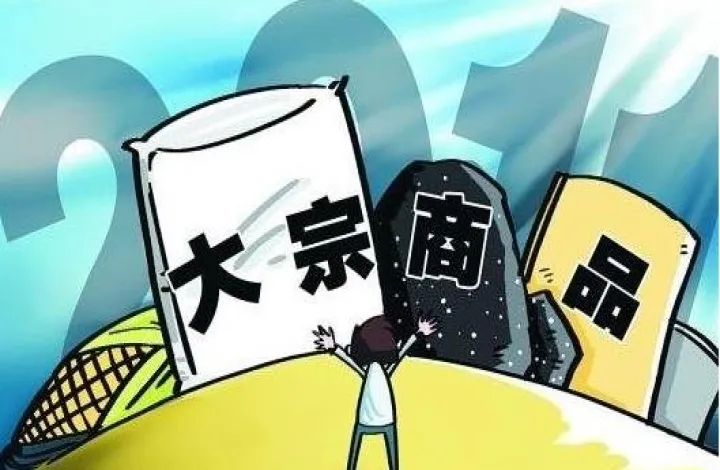 郑州期货品种都有哪些(什么期货品种在河南)_https://www.hougads.com_恒指直播室_第1张