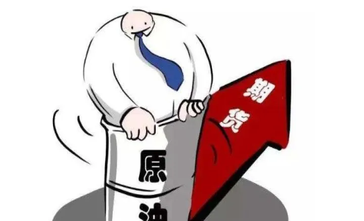 石油期货升水的原因(石油期货大涨原因)_https://www.hougads.com_恒指期货_第1张