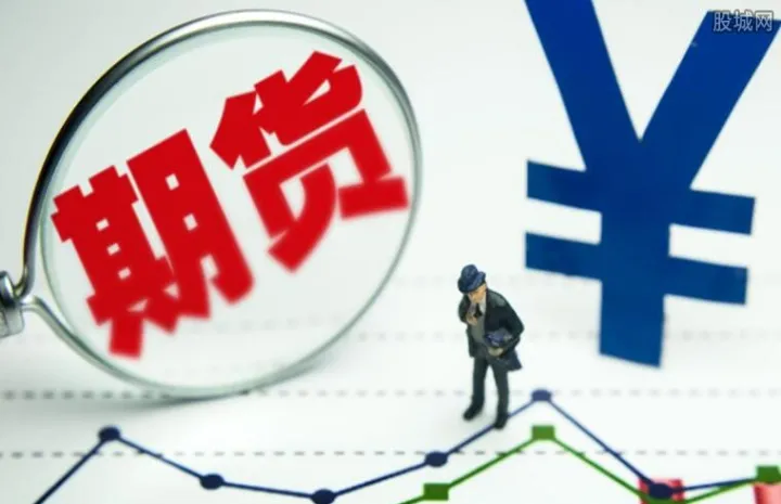 获得期货实时行情(期货实时行情在哪里看)_https://www.hougads.com_恒指学院_第1张